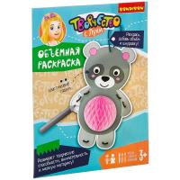 Объемная раскраска Bondibon *Мишка* - ВВ2458