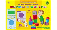 Настольная игра Рыжий кот Первые уроки. Учим фигуры - ПО-0394