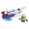 Конструктор Катер Бальтазара Mega Bloks Despicable Me - FLG00|FDX75