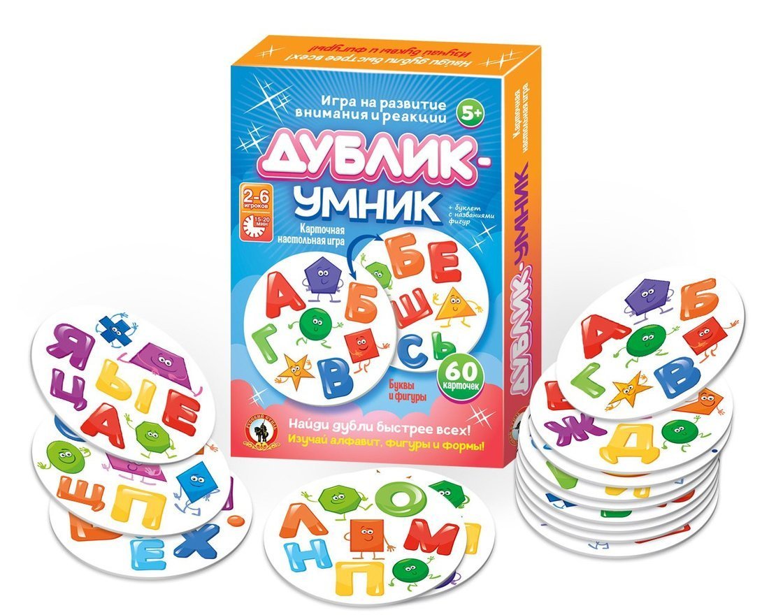 Настольная игра Русский стиль Дублик-умник Буквы и фигуры, 60 карточек - 02485