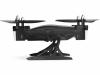 Радиоуправляемый квадрокоптер WLtoys Q373B RTF 2.4G - Q373-B