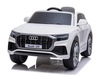 Электромобиль ToyLand Audi Q8