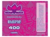 Масло для амортизаторов MadMaxRC 400cst. 100ml.