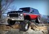 Радиоуправляемый краулер Traxxas Ford Bronco 4WD ARTR масштаб 1:10 2.4G - TRA82046-4