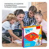 Настольная развивающая игра «ЦВЕТОВОЕ РЕШЕНИЕ» Bondibon - ВВ4517