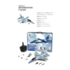Радиоуправляемый истребитель самолет WL Toys F16 RTF 2.4G - A290