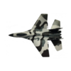 Радиоуправляемый самолет Fei Xiong SU-35 CTF 2.4G - FX820