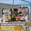 Конструктор LEGO Vidiyo Битбокс Хип-Хоп Робота - 43107-L