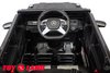 Электромобиль ToyLand Mercedes-Benz Maybach Small G650S