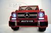 Электромобиль RiverToys Mercedes-Benz G63