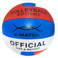 Мяч волейбольный, X-Match, 1,6 PVC - 56457