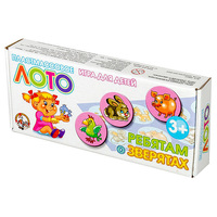Настольная игра Десятое королевство Ребятам о зверятах 622 - Р48208