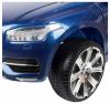 Электромобиль ToyLand Volvo XC 90