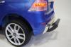 Электромобиль ToyLand Jaguar F-PACE