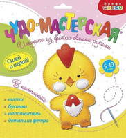 Игрушка из фетра своими руками *Цыплёнок* - 3374