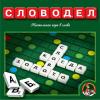 Настольная игра Словодел Пластиковый - 01347ДК