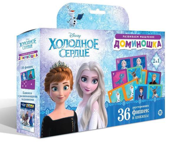 Развивающая игра Логика для малышей Холодное сердце Доминошка - 4329-4
