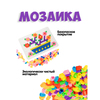 Мозаика для малышей, более 220 деталей Baby You Bondibon - ВВ5027