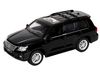 Радиоуправляемая машина HQ Lexus LX 570 масштаб 1:24 - MX17700