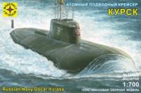 Сборная модель атомного подводного крейсера *Курск*, 1:700 - 170075