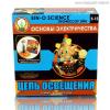 Набор для экспериментов Профессор Эйн: Цепь освещения - E2385NLC