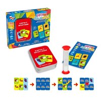 Настольная игра Запомни *Игры памяти* - ZYB-B3329-1