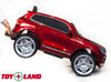 Электромобиль ToyLand Volkswagen Touareg DK F666