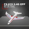Радиоуправляемый самолет Fei Xiong Аэробус (EPP) 2.4G - FX819