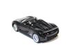 Р/У машина 1:24 Porsche 918 Spider + акб