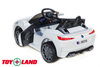 Электромобиль ToyLand BMW Sport YBG5758