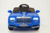 Электромобиль RiverToys RollsRoyce C333CC