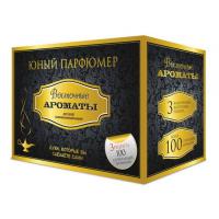 Набор Каррас, Юный Парфюмер, Восточные ароматы - 322юп