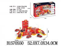 Игровой набор Shenzhen Toys Парковка - JB401038