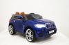 Электромобиль RiverToys BMW X5 E002KX