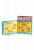 Книга Новый формат Счет - 80240