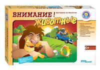 Настольная игра Викторина по биологии Внимание! Животные - 76417