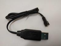 Зарядное устройство 3.7v 400mA - TT-crg