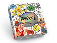 Настольная игра Danko Toys Возможно Я … эконом - G-MI-02-01