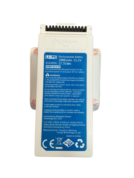 Аккумулятор Li-Po 3800mAh 15.2v 57.76 Wh для квадрокоптера Hubsan Zino 2 - ZINO000-10003