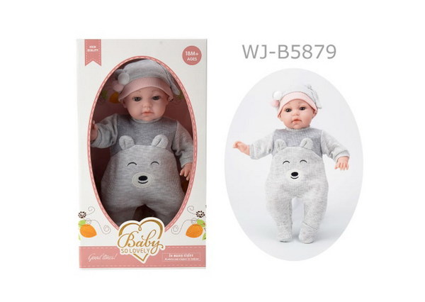 Пупс *Baby So Lovely*, в костюмчике и шапочке, 35см - 1909-2
