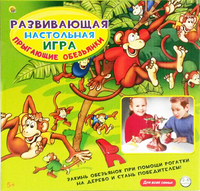 Настольная игра Рыжий Кот Прыгающие обезьянки - ИН-3114