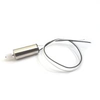 Мотор В для Syma X15W - X15W-2