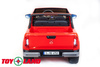 Электромобиль ToyLand Mersedes-Benz X-Class XMX606