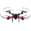 Радиоуправляемый квадрокоптер WL Toys Q222 RTF 2.4G - Q222-Black