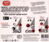 Хвататор GOOD FUN - DT1002