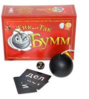 Настольная игра *Тик Так Бумм*, издание 2016 Piatnik - 798092