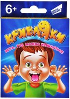 Настольная игра Dream makers Кривляки + - 2006С(2006H)