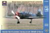 Сборная модель Спортивно-тренировочный самолет Як-52 Маэстро масштаб 1:48 - AK48017