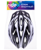 Шлем RIDEX УТ-00009860 Carbon чёрный - УТ-00009860