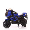 Электромотоцикл RiverToys K333KK